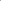 12m Inset Slipform Inset Concrete Curb Paving Concrete Paver